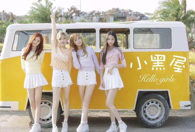 Hello girls单曲《小黑屋》将发行 MV预告首发